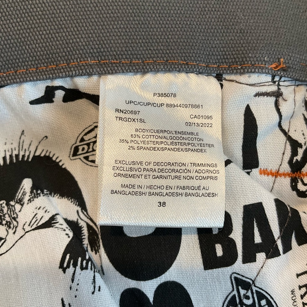 ❌NOT FOR SALE❌ - Picture 14 of 16